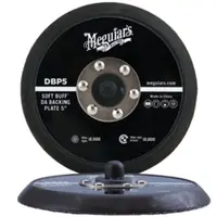 Meguiars-DBP5