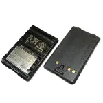Standard Horizon FNB-83