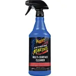 Meguiars M180332CASE
