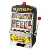 Home Locomotion-12011007