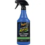 Meguiars M180132