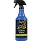 Meguiars-M180232