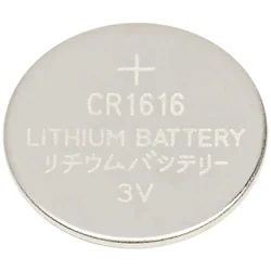 Dantona-VAL-1616B60