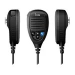 Icom HM205B