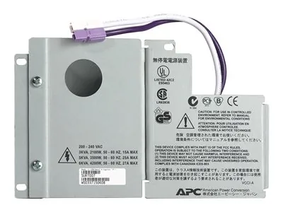 APC - Schneider Electric-SURT007