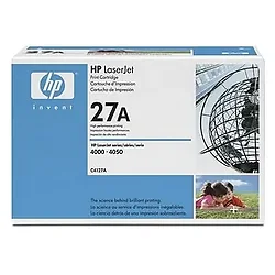 HP-C4127A-KIT-20