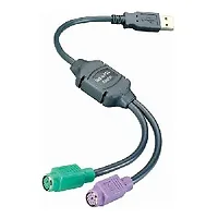 CMS PRODUCTS-MACFWDSKTP-250.0