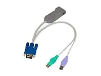 Raritan-P2ZCIM-USB-40PAC