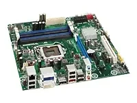 Intel-BOXDQ57TM