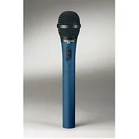 AUDIO TECHNICA-MB4K/C