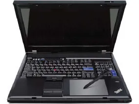 LENOVO-254259U