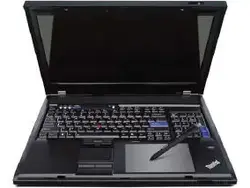 LENOVO-254259U