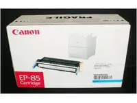 CANON-6824A004AA