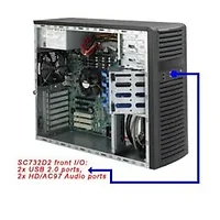 Supermicro-CSE-732D2-500B