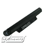 Battery Biz-B-5063H