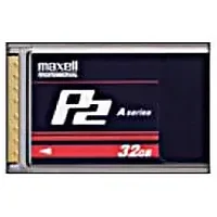 MAXELL-229218