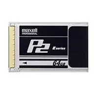 MAXELL-229269