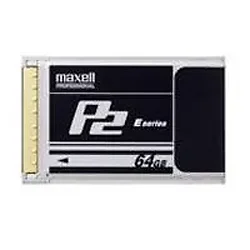 MAXELL-229269