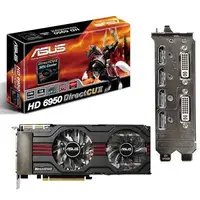 ASUS-EAH6950 DCII/2DI4S/1GD5