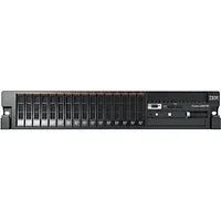 IBM-794572U