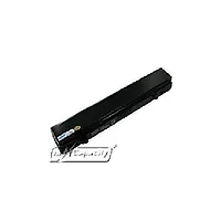 Battery Biz-B-5139H