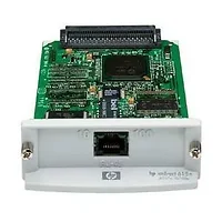 Sourcing Solutions-J6057A