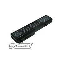 Battery Biz-B-5057L