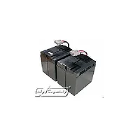 Battery Biz-B-6855