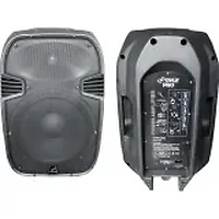 PYLE-PPHP1285A