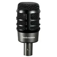 AUDIO TECHNICA-ATM250DE