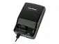 CyberPower-CPUAC1U1300