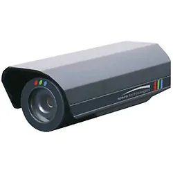 Speco Technologies-CVC-6700SCS