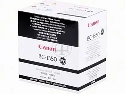 CANON-0586B001AA
