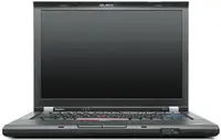 LENOVO-2516ADU