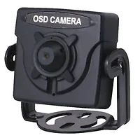 Speco Technologies-CVC-770PHSCS