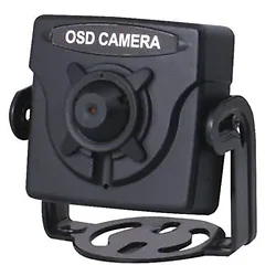 Speco Technologies-CVC-770PHSCS