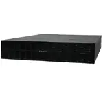 CyberPower BPL48V75ART2U