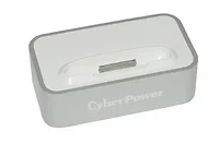 CyberPower-CPH320AP