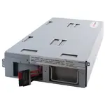 CyberPower RB1290X4D