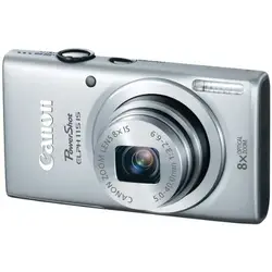 CANON-8602B001
