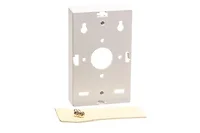 Cablesys-ICC-IC250MBSWH