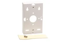 Cablesys-ICC-IC250MBSWH