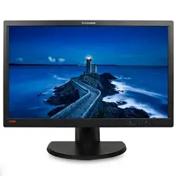 LENOVO-57Y2321