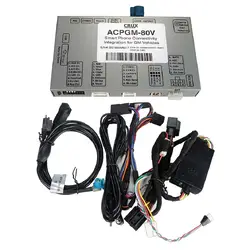 CRUX-ACPGM80V