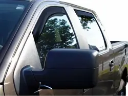 AUTO VENT SHADE-194443