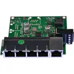BRAINBOXES SW-105