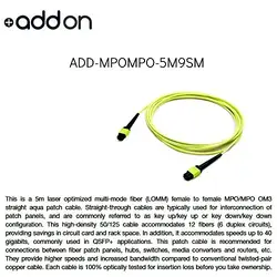 ADDON-ADD-MPOMPO-5M9SM