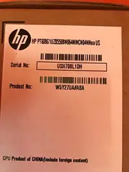 HP-W5Y27UA#ABA