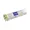 SFP-GIG-33CWD60-AO