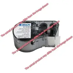 BRADY-M-90-422